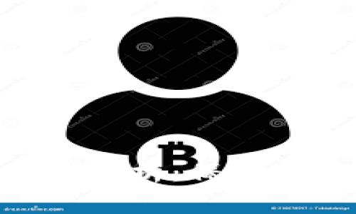 imToken錢包安全性全面分析：保護(hù)你的數(shù)字資產(chǎn)的最佳選擇