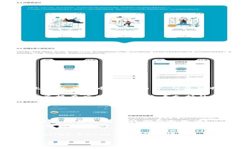 截至我最后的信息更新，在 2023 年 10 月時，imToken 錢包支持多種加密貨幣，包括以太坊及其代幣、比特幣等，但是對特定的貨幣和代幣的支持情況可能會有所變化。

如果你想確認(rèn) imToken 是否支持狗狗幣（Dogecoin），建議你訪問 imToken 的官方網(wǎng)站或直接在應(yīng)用程序內(nèi)查看支持的資產(chǎn)列表。狗狗幣是越來越受歡迎的加密貨幣，許多錢包和交易所都在逐步增加對它的支持。

如果你已在使用 imToken 或有意向使用，可以通過以下步驟來查看或添加狗狗幣錢包：

1. **打開 imToken 應(yīng)用**：登錄到你的 imToken 錢包。
2. **查看資產(chǎn)列表**：在資產(chǎn)頁面上，通常會有一個“添加資產(chǎn)”或“管理資產(chǎn)”的選項。
3. **搜索狗狗幣**：在添加資產(chǎn)的界面中，你可以通過搜索功能找到狗狗幣。如果支持，你可以將其添加到你的資產(chǎn)列表中。
4. **創(chuàng)建錢包地址**：如果找到了狗狗幣，你可以生成一個新的狗狗幣錢包地址，用于接收和發(fā)送該資產(chǎn)。

如果 imToken 目前還不支持狗狗幣，你可以考慮使用其他支持狗狗幣的錢包，如 Trust Wallet、Exodus 或官方的 Dogecoin 錢包。

同時，確保在使用任何加密錢包時，保持軟件的更新和安全防護(hù)，以防止資產(chǎn)丟失或遭受攻擊。