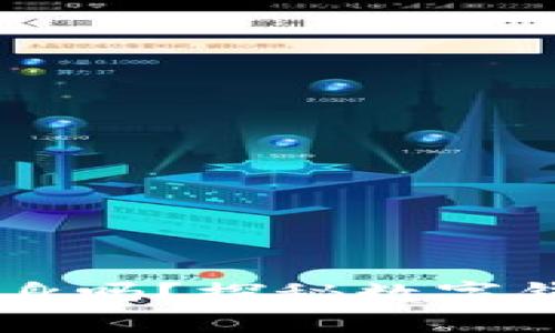 IM錢包可以分身嗎？探秘數(shù)字錢包的多重管理